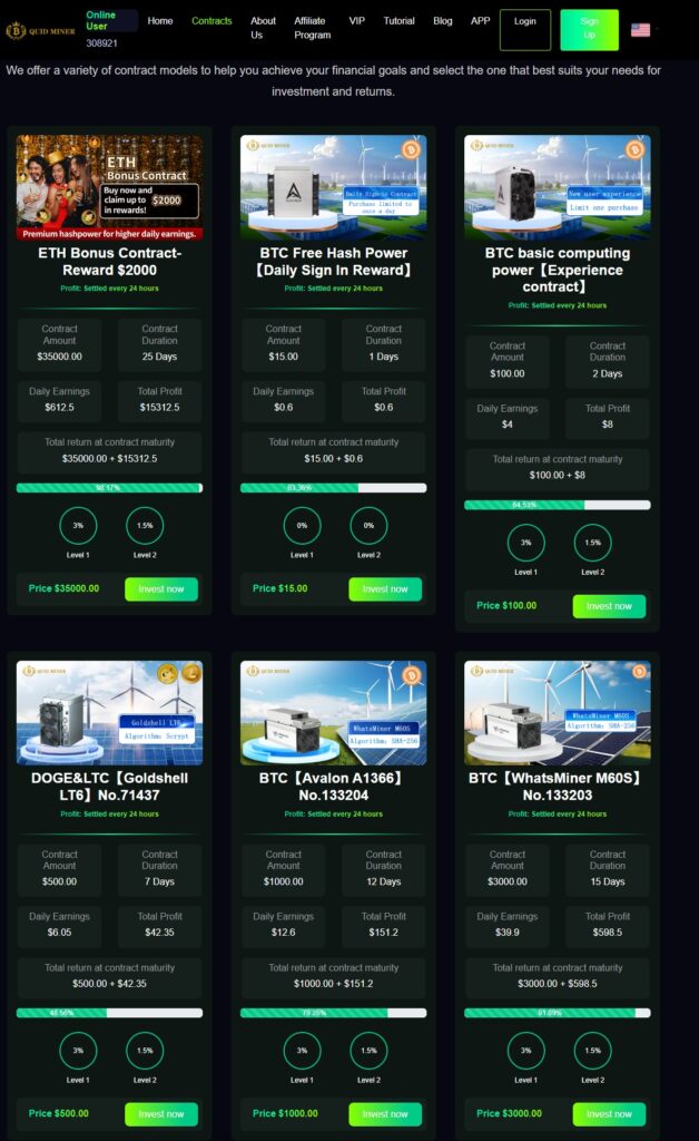 Quid-Miner-Mining-Contracts-1