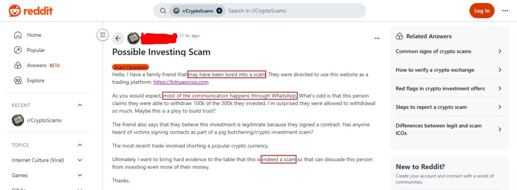 Possible-Investing-Scam-r-CryptoScams-Reddit-user-experiences